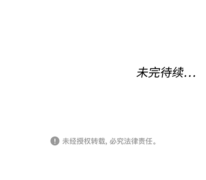 [第23话] 晚餐55