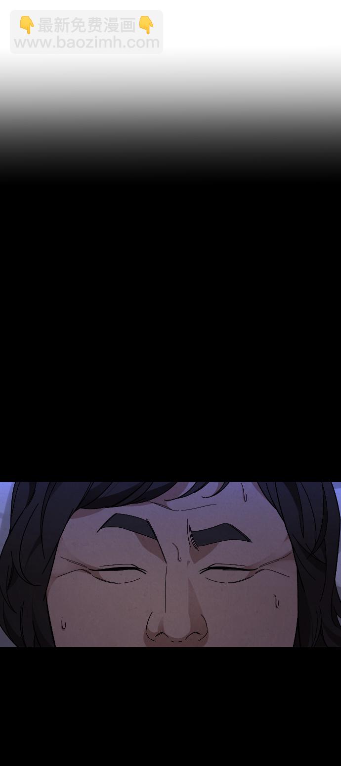 [第24话] 喝到深夜的酒4