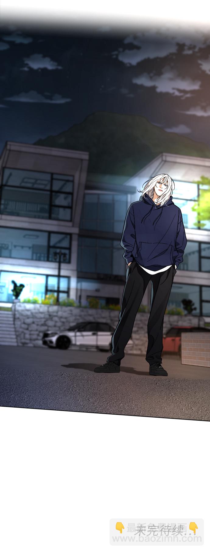 [第24话] 喝到深夜的酒65