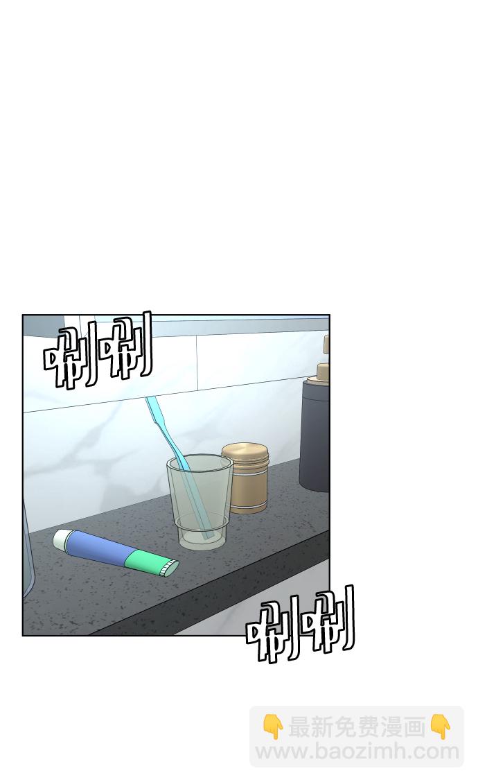 [第26话] 噩梦1