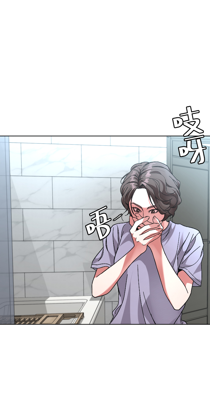 [第26话] 噩梦10