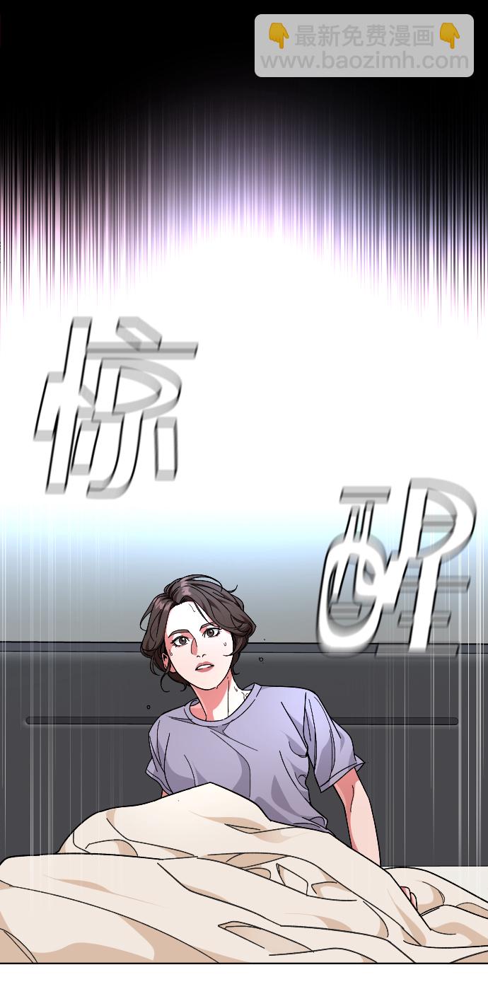 [第26话] 噩梦15