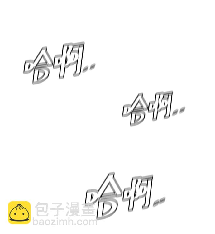 [第26话] 噩梦16