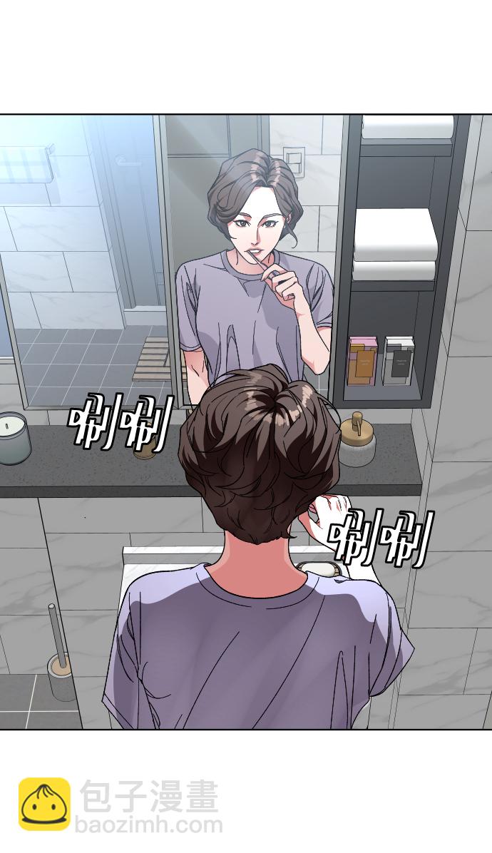 [第26话] 噩梦2