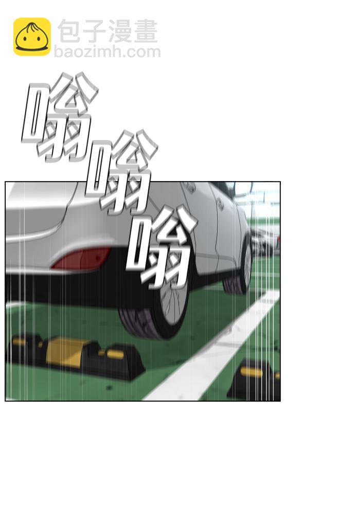 [第26话] 噩梦28