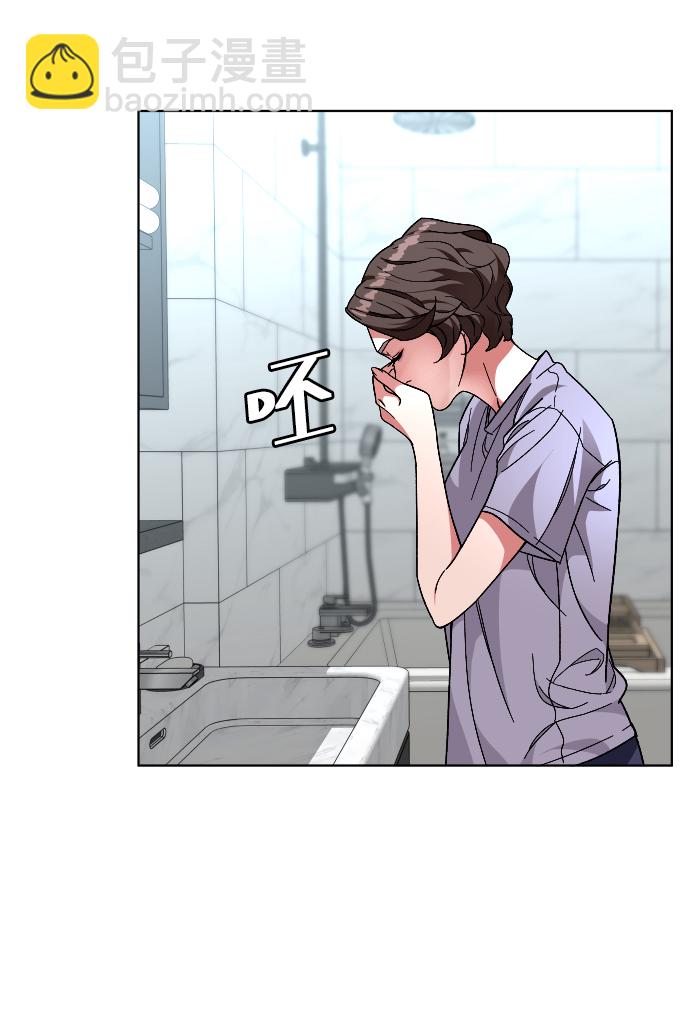 [第26话] 噩梦4