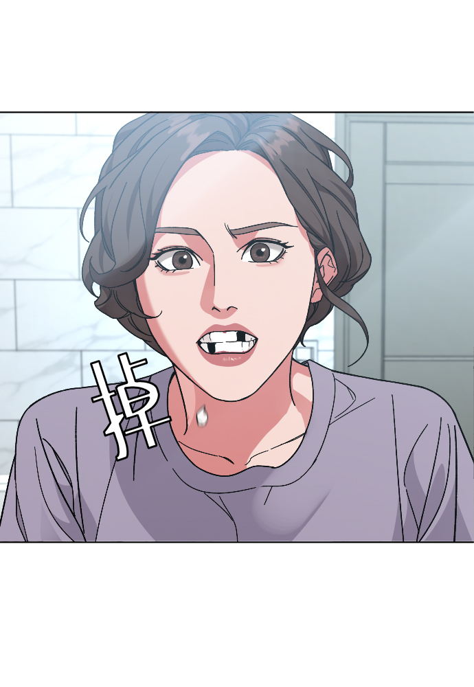 [第26话] 噩梦7