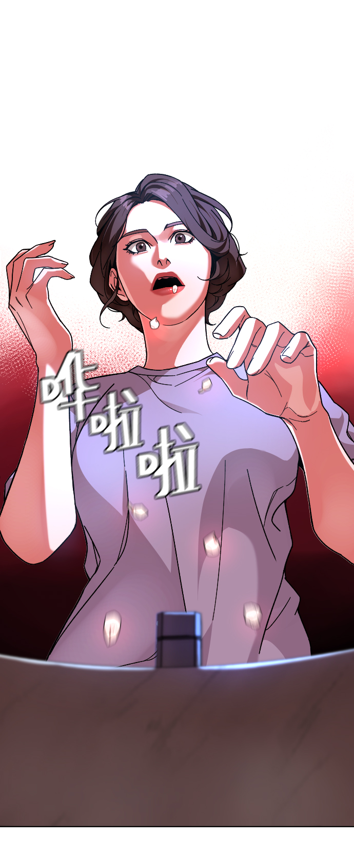 [第26话] 噩梦9