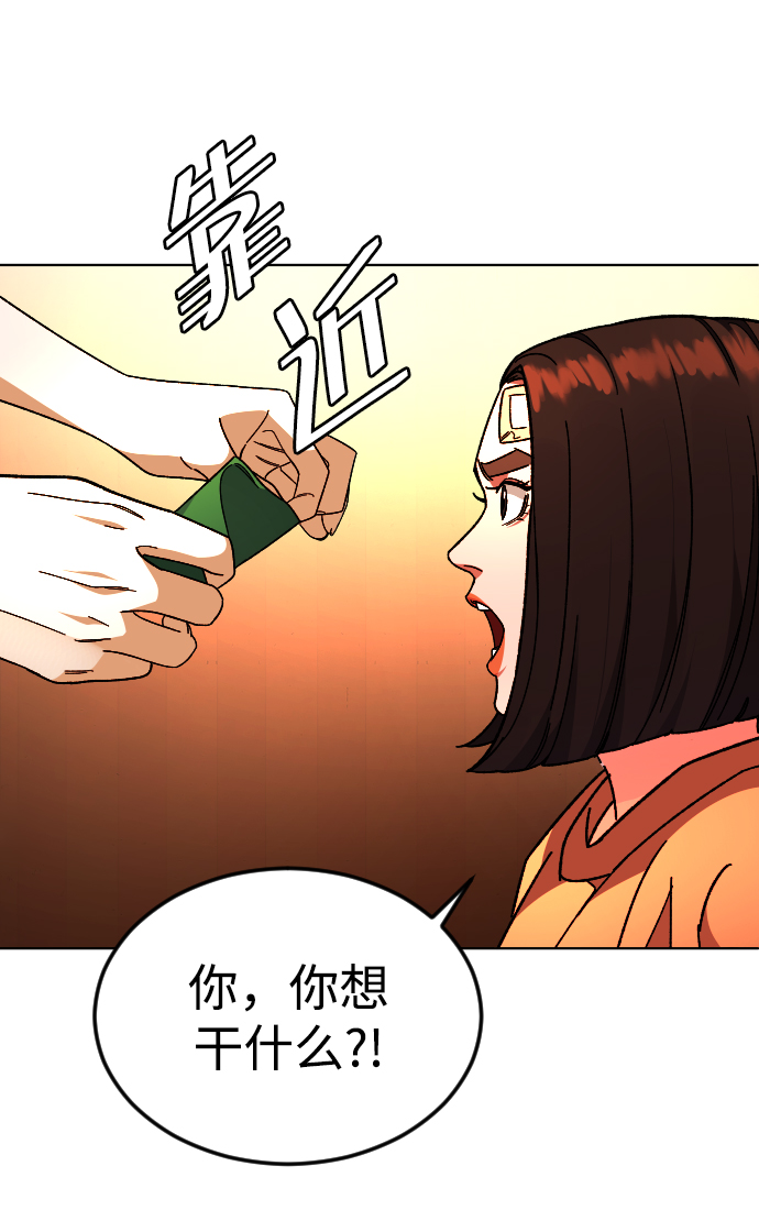 [第27话] 家33