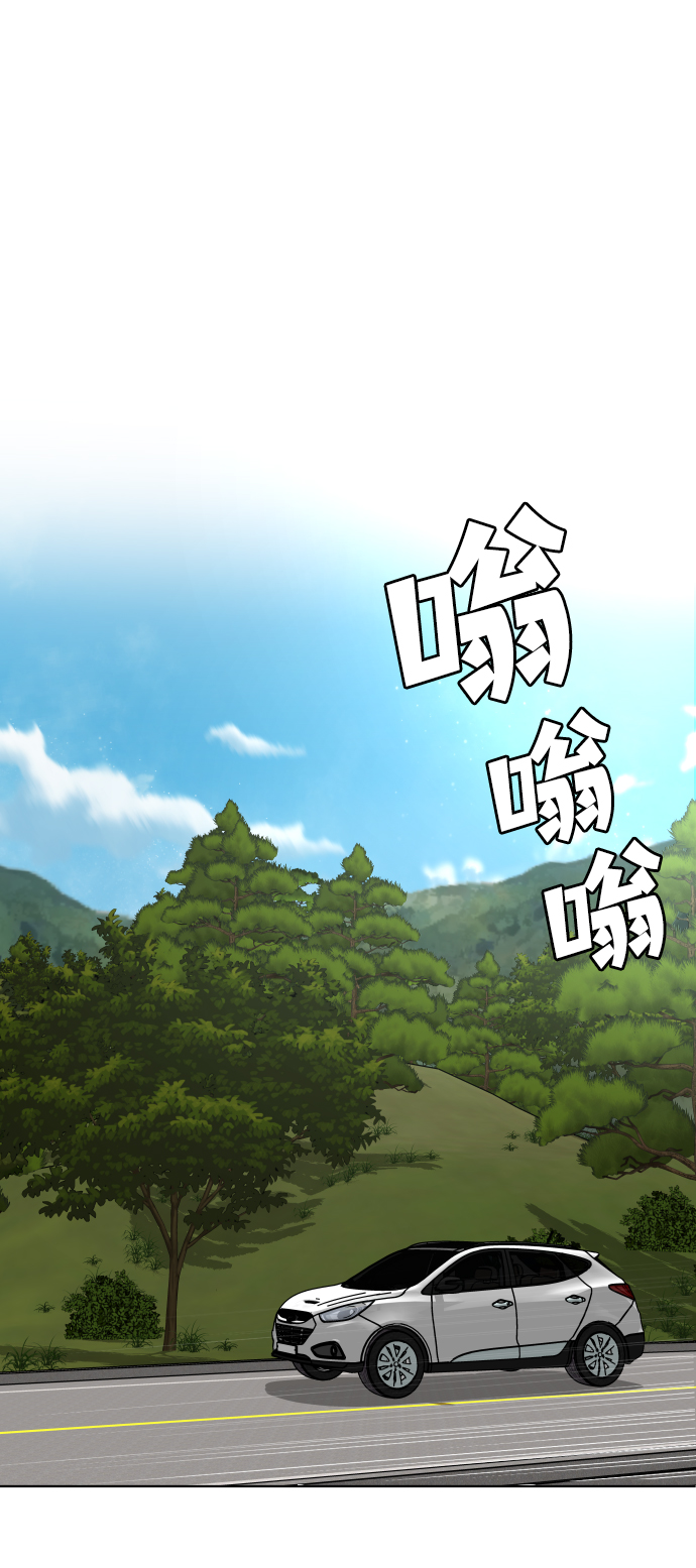 [第28话] 谢谢你15