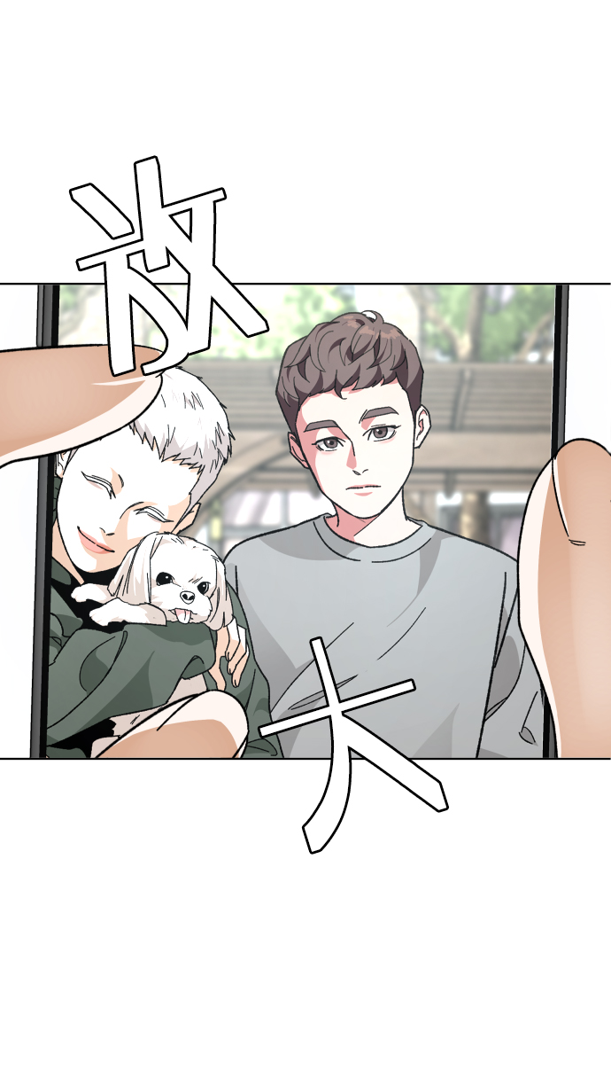 [第28话] 谢谢你36