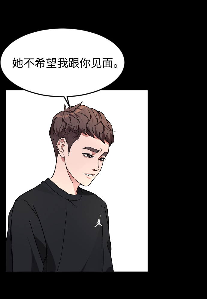 [第28话] 谢谢你40