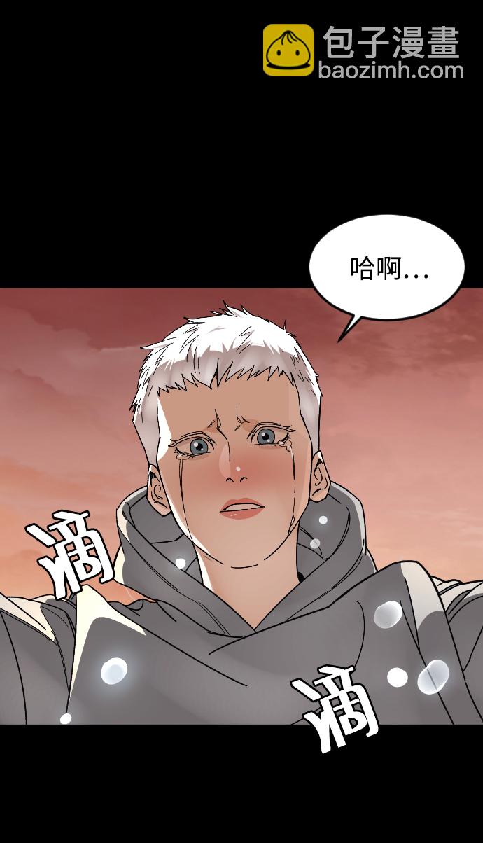 [第28话] 谢谢你45
