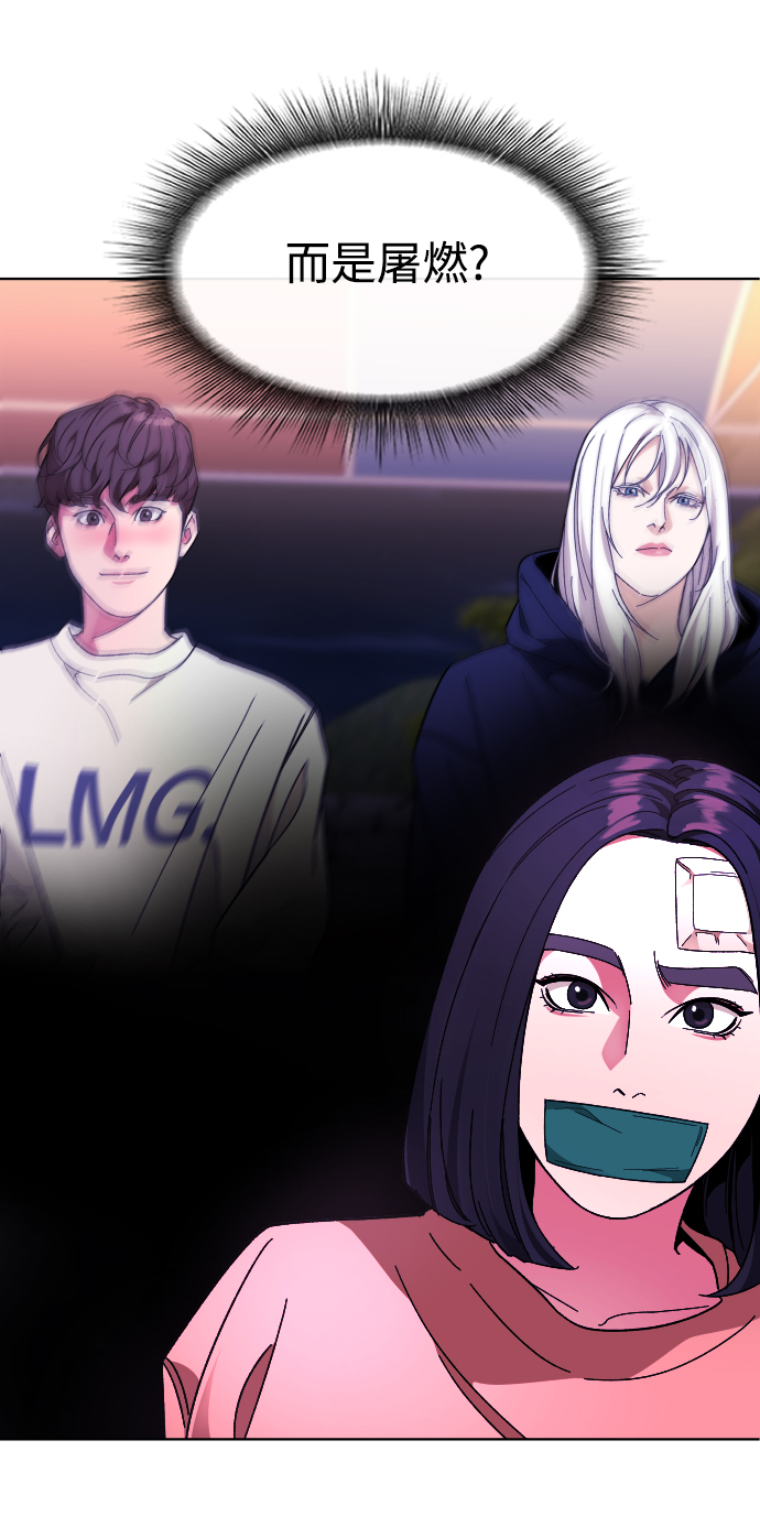 [第28话] 谢谢你6