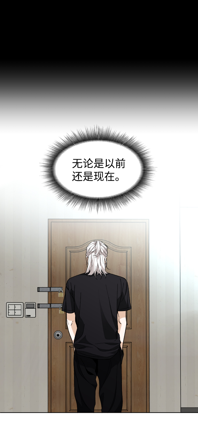 [第28话] 谢谢你61