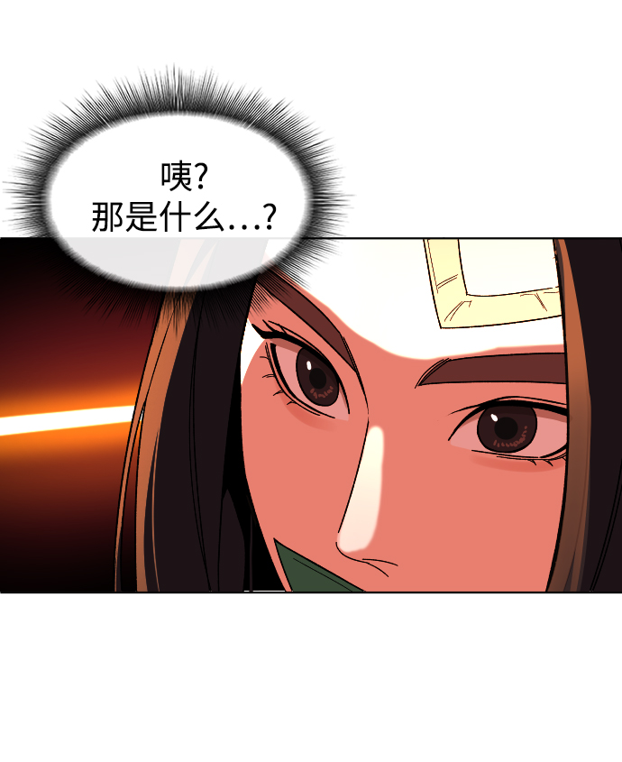 [第28话] 谢谢你9