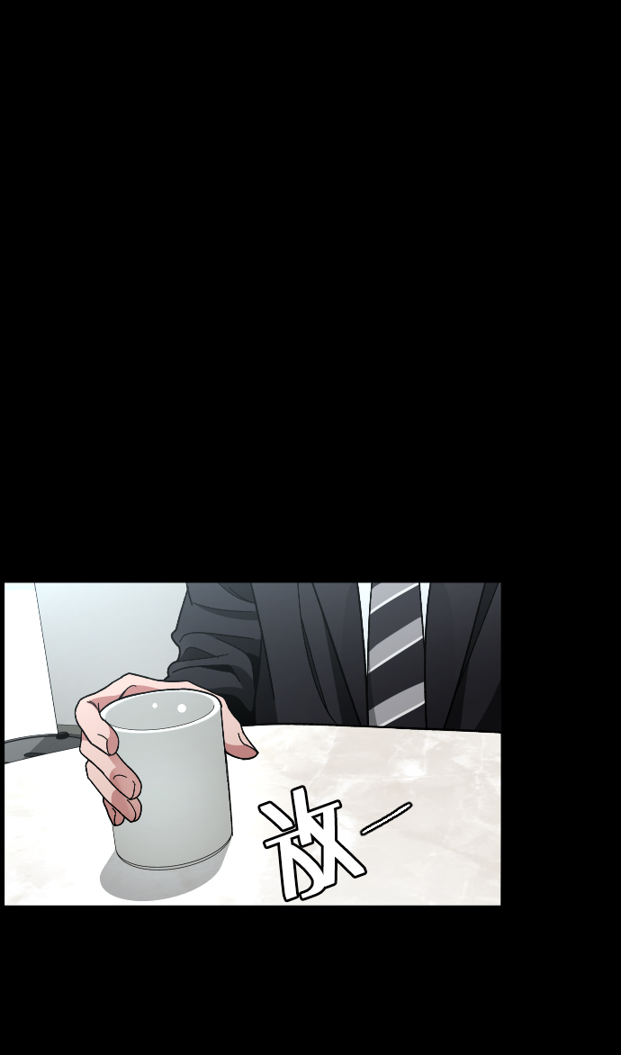 [第29话] 彼此的唯一27
