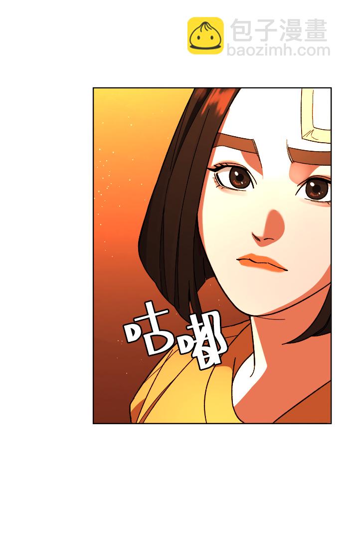 [第29话] 彼此的唯一68