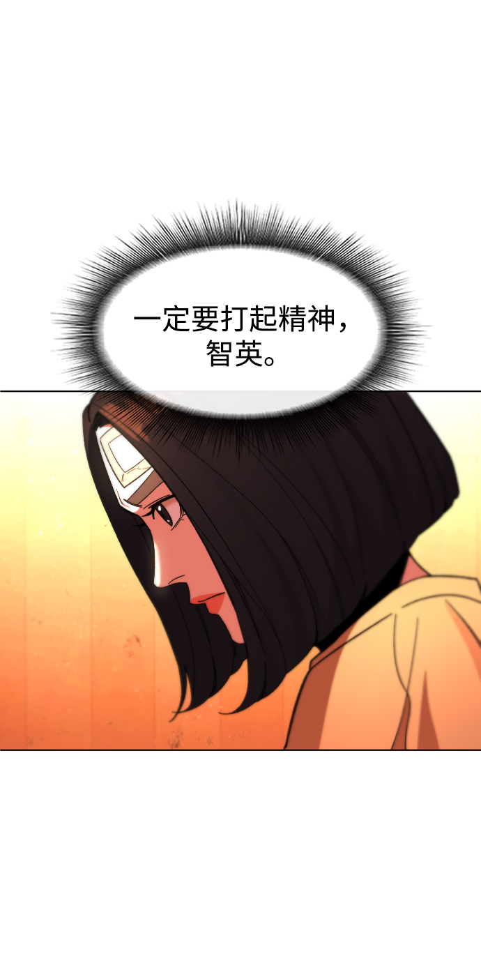 [第30话] 是谁17