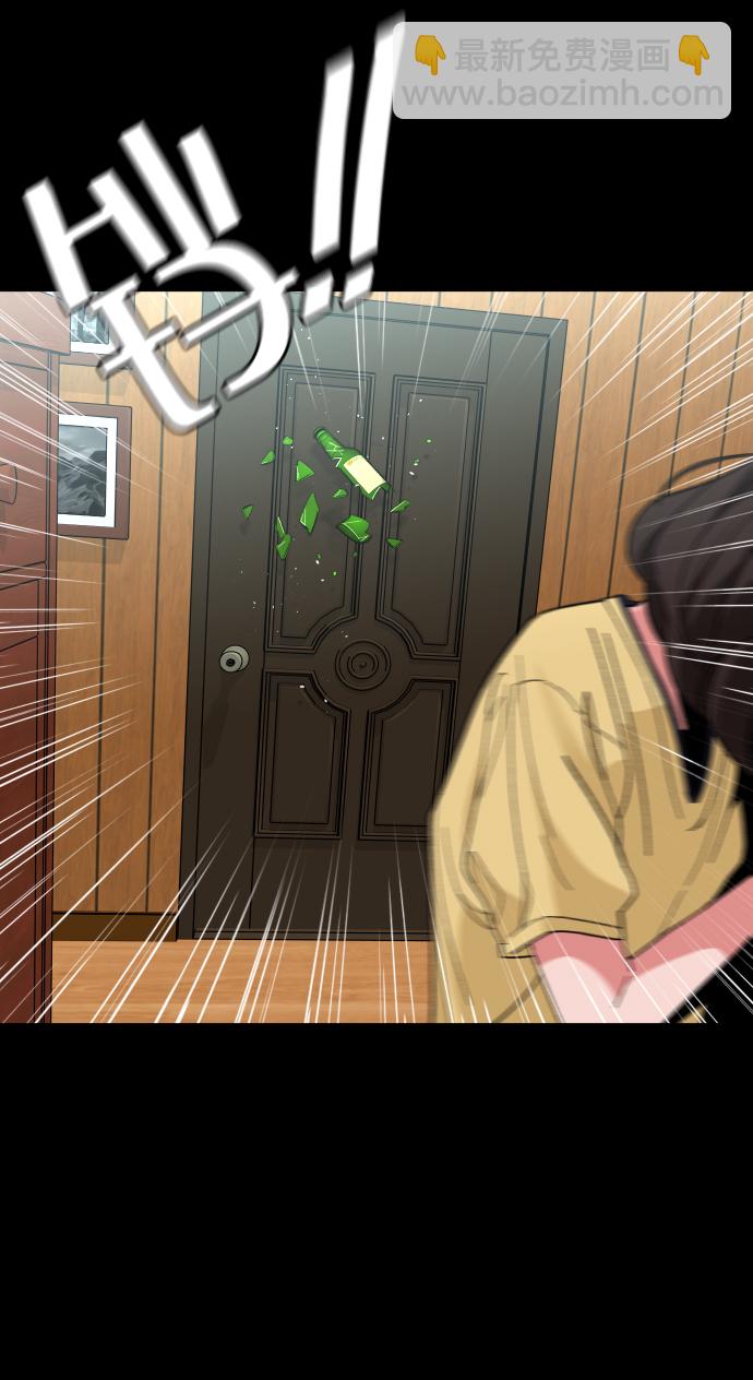 [第31话] 妈妈的遗言33