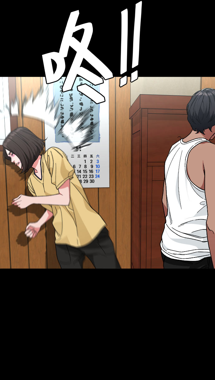 [第31话] 妈妈的遗言37