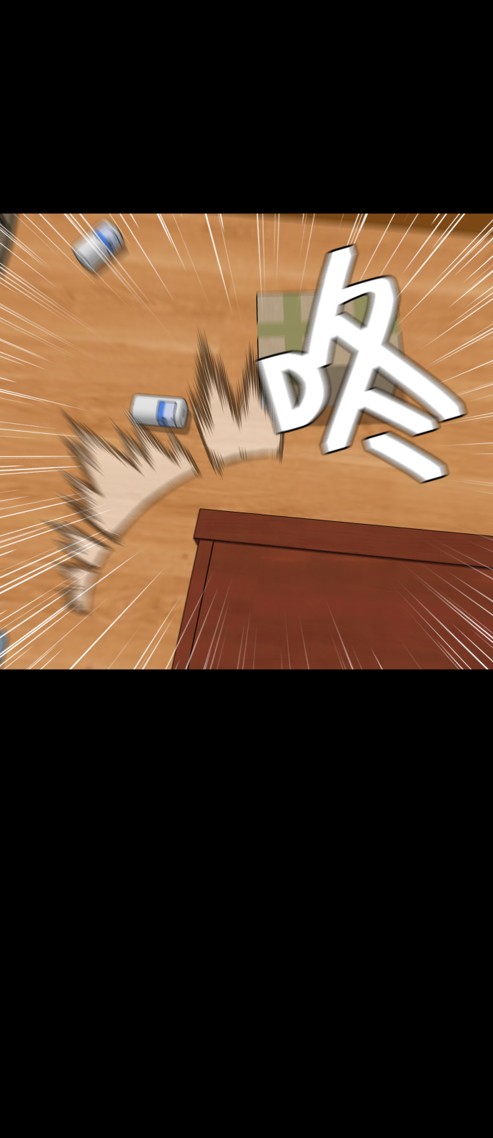 [第31话] 妈妈的遗言41