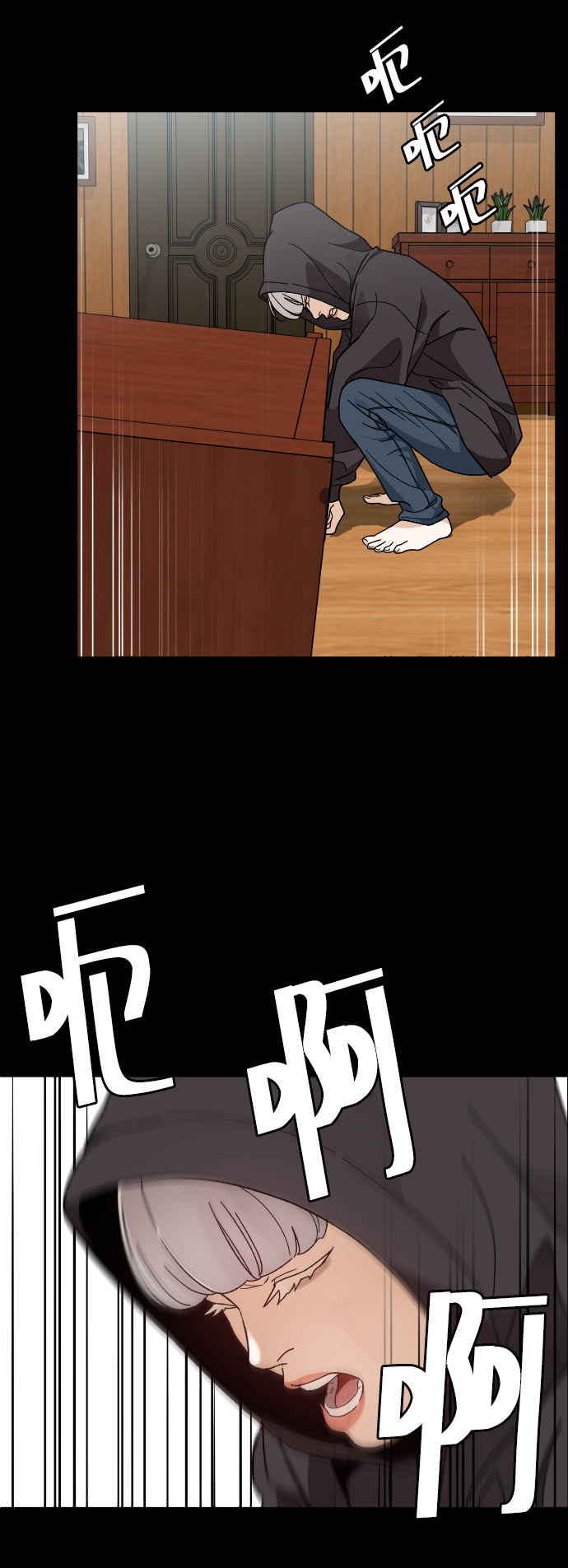 [第31话] 妈妈的遗言46