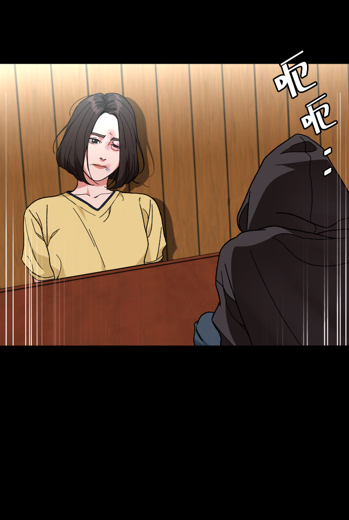 [第31话] 妈妈的遗言49