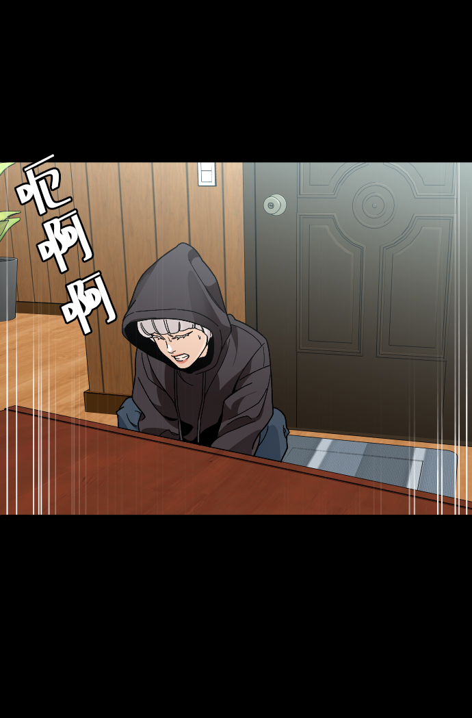 [第31话] 妈妈的遗言52