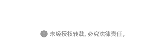 [第31话] 妈妈的遗言73