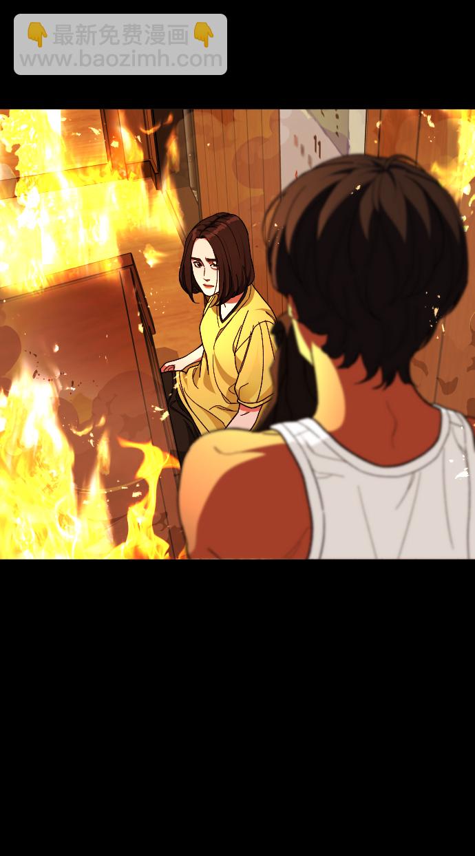 [第32话] 救援者13
