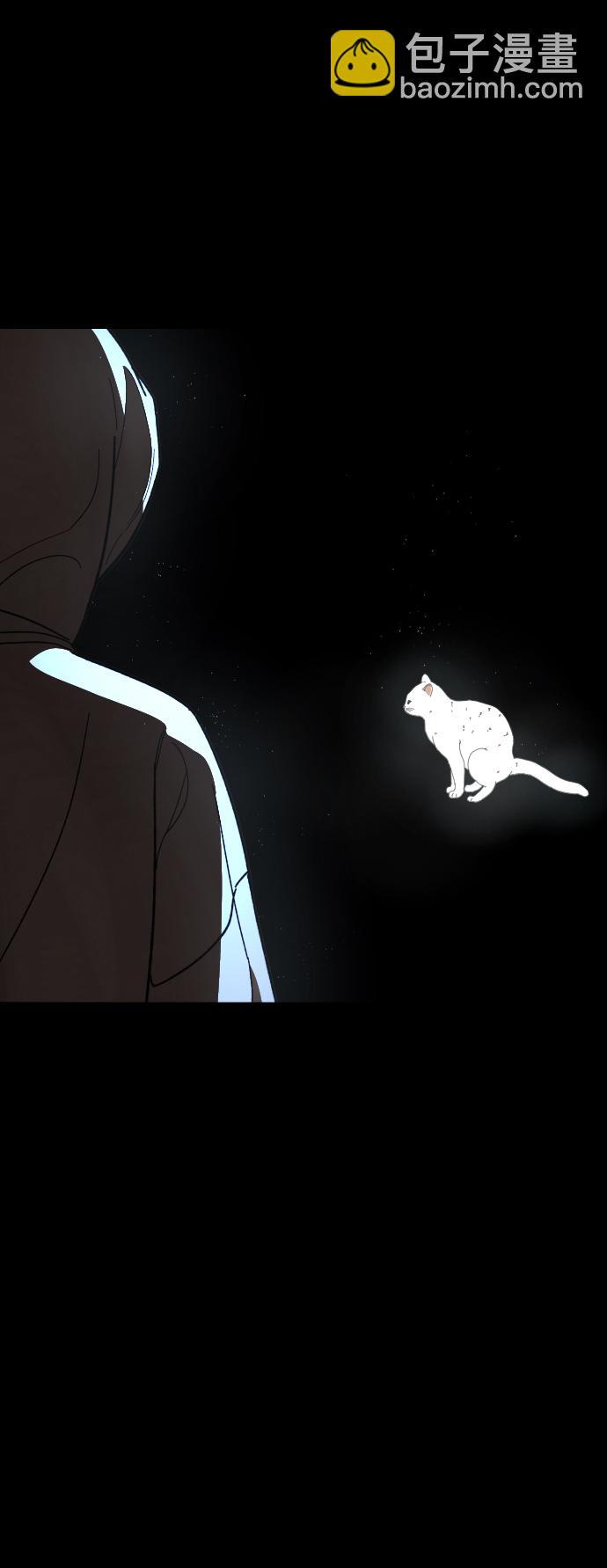[第32话] 救援者33