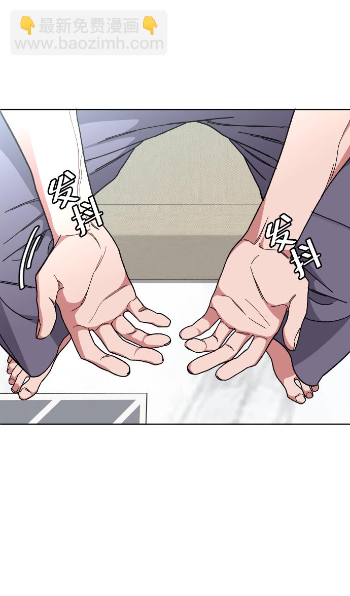 [第32话] 救援者40