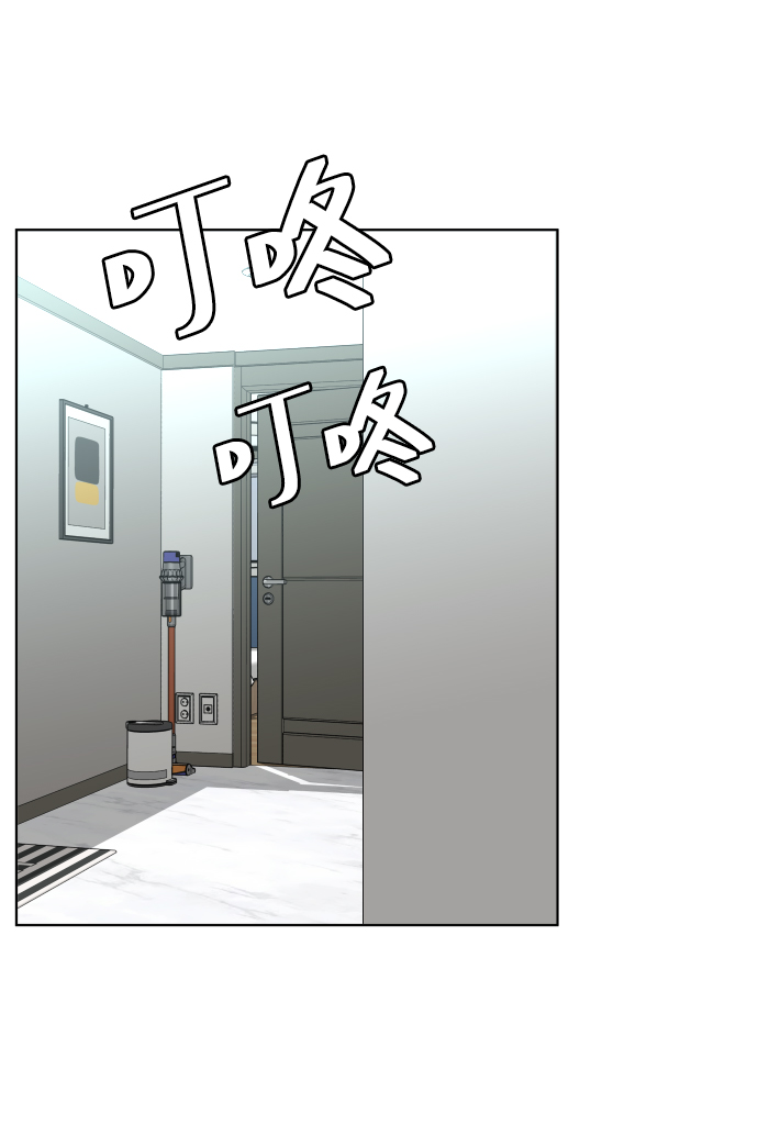 [第32话] 救援者41