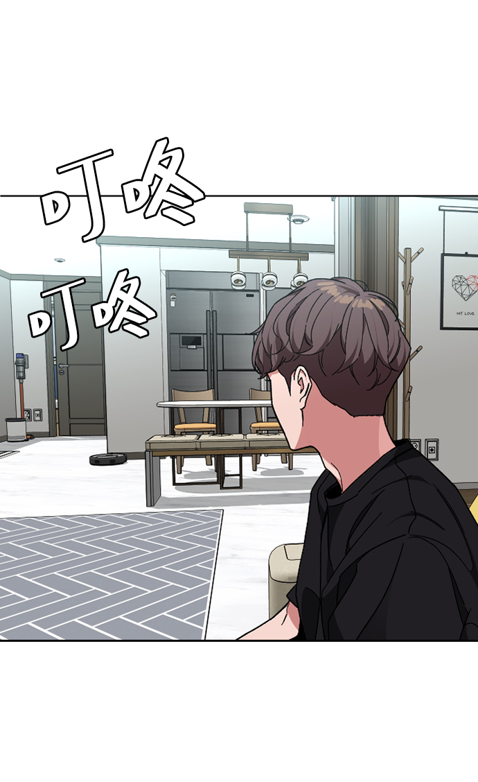 [第32话] 救援者42