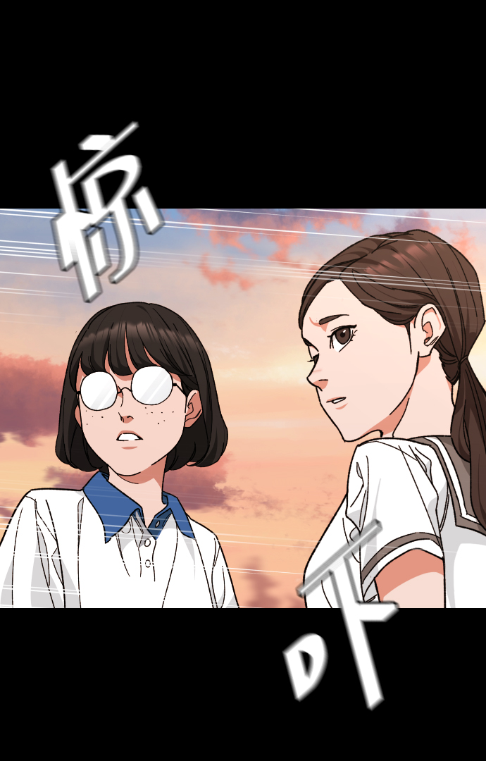 [第33话] 开始31