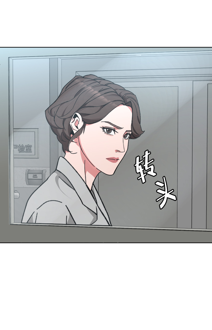 [第33话] 开始68