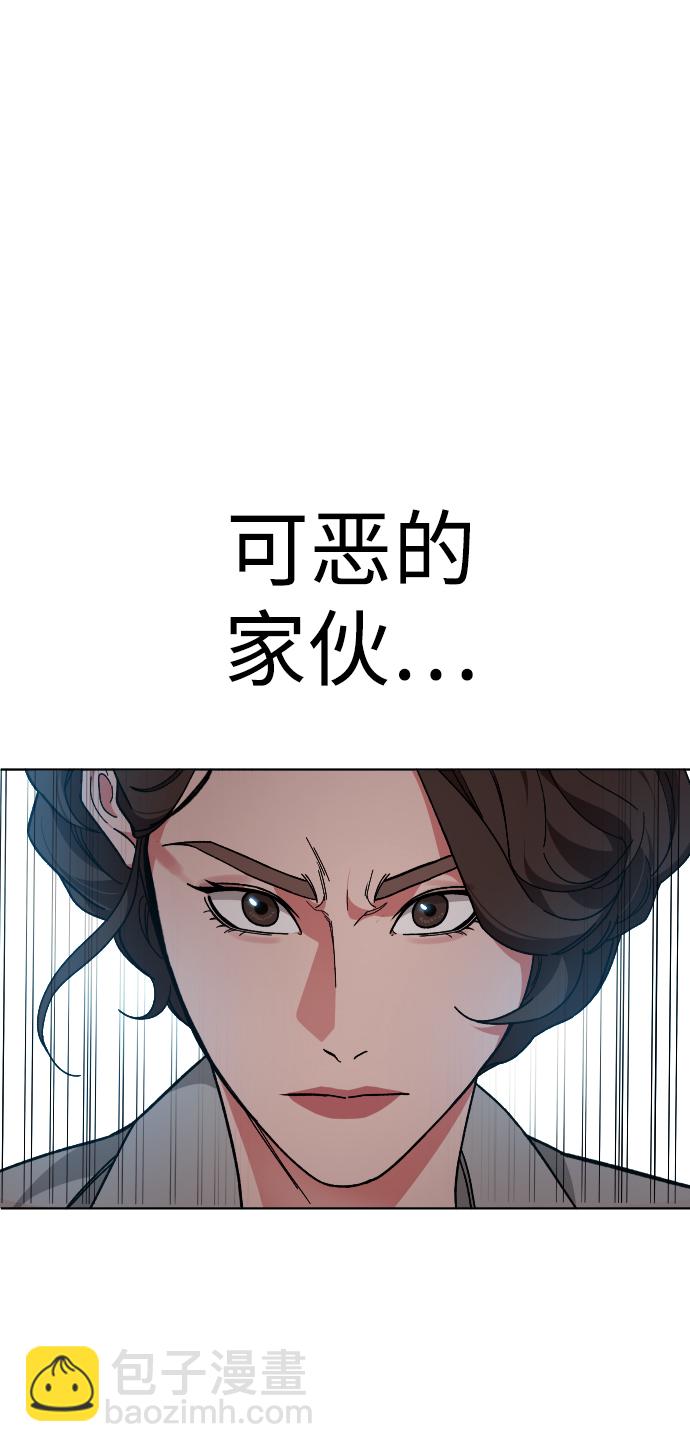 [第33话] 开始70