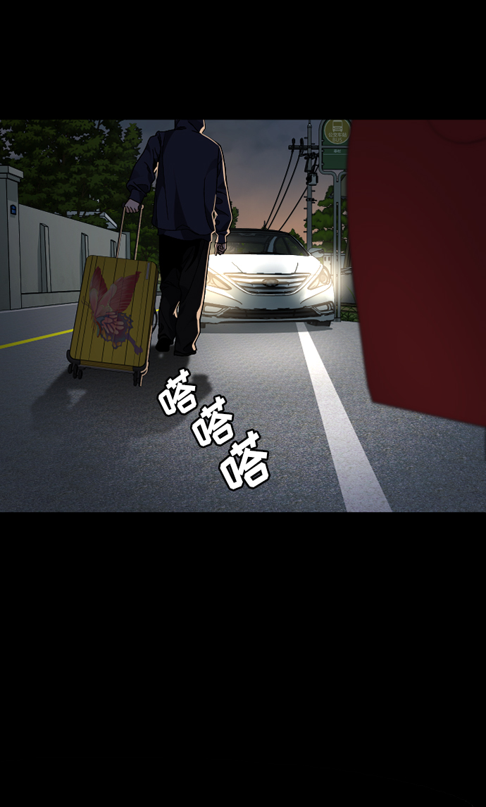 [第34话] 父母18