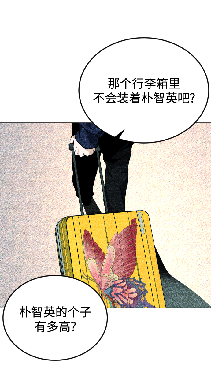 [第34话] 父母23