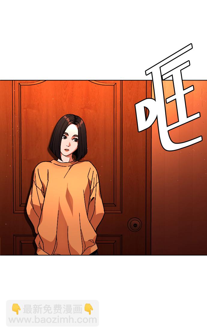 [第34话] 父母30