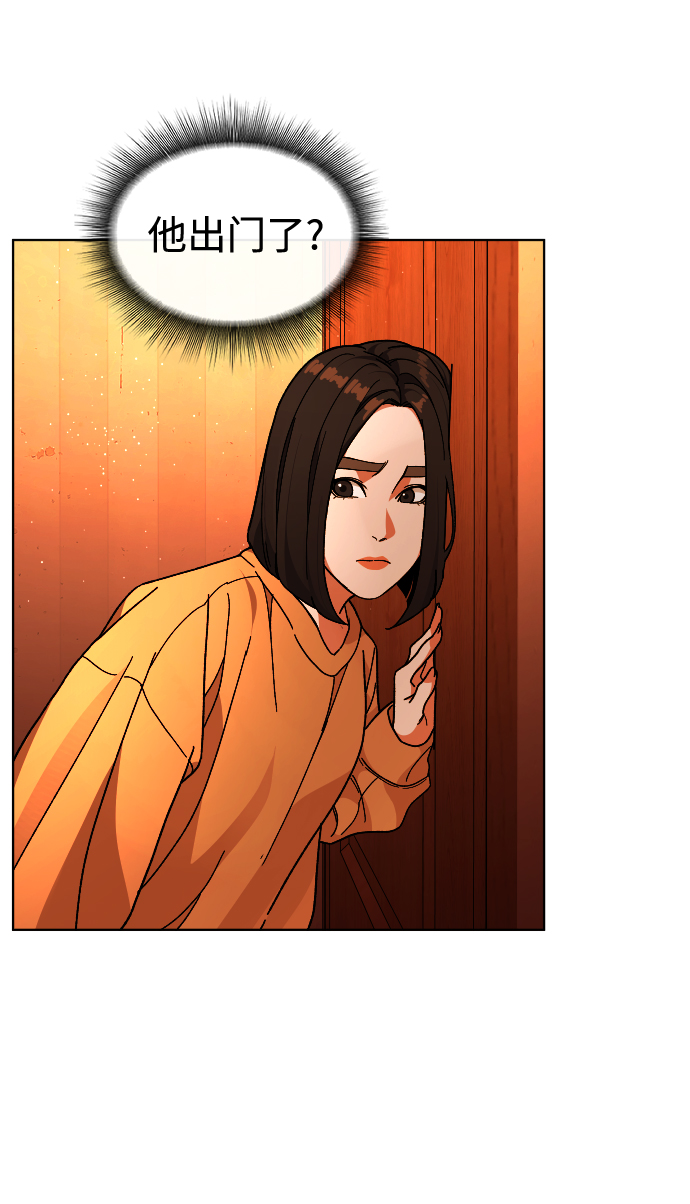 [第34话] 父母31