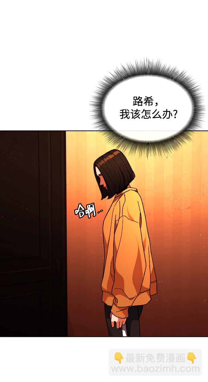 [第34话] 父母37