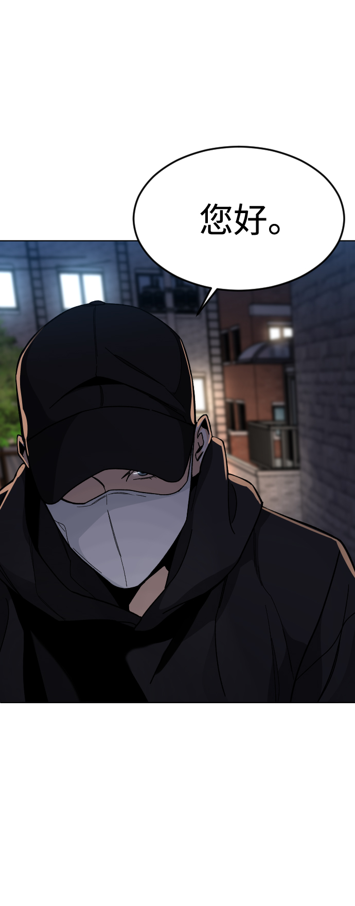 [第34话] 父母44