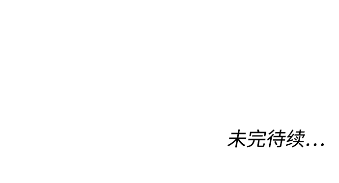 [第34话] 父母68