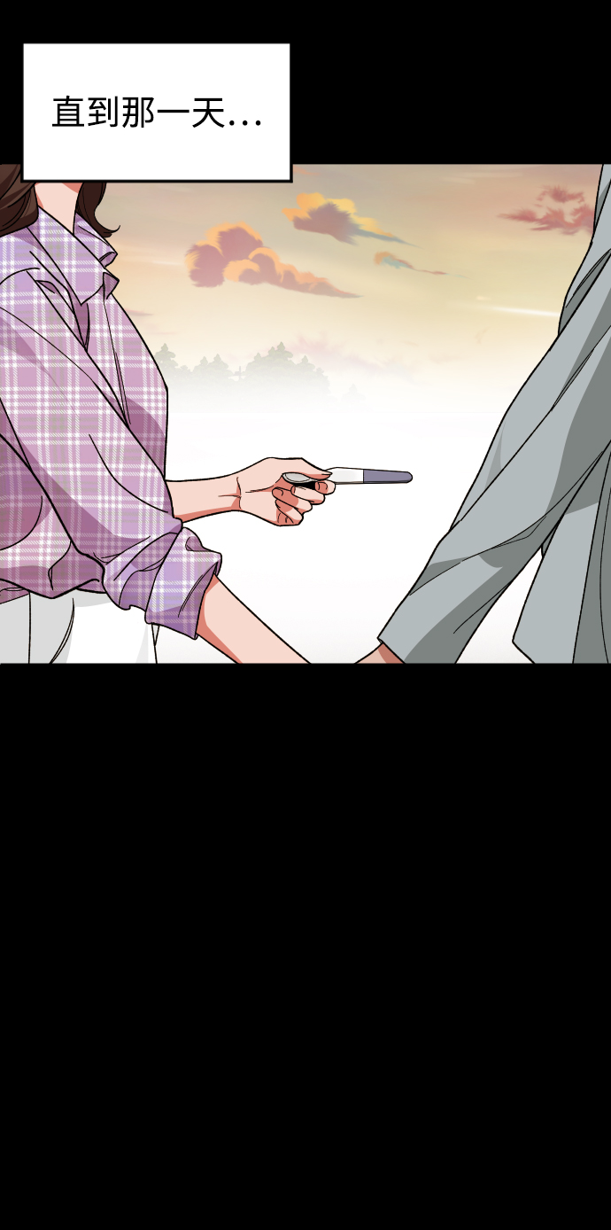 [第35话] 离开的理由28