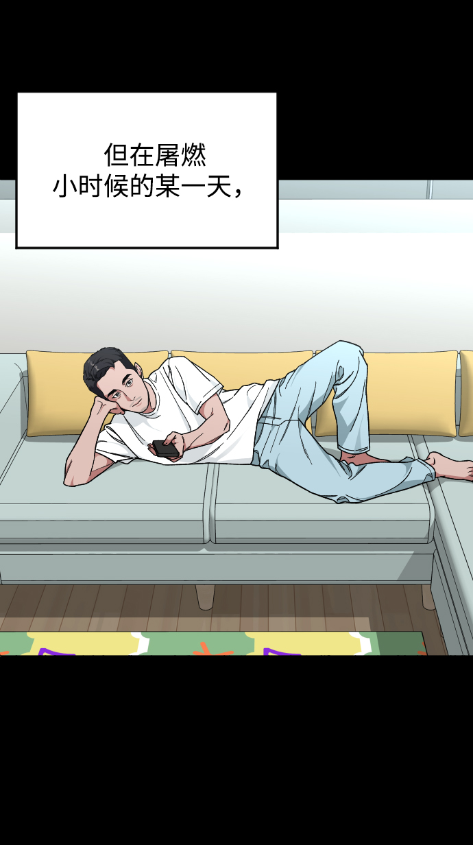 [第35话] 离开的理由39