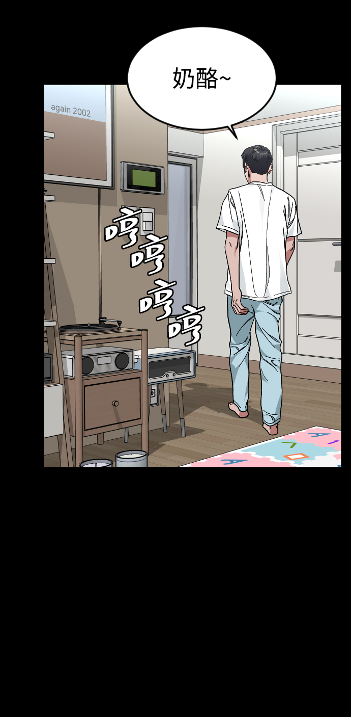 [第35话] 离开的理由42