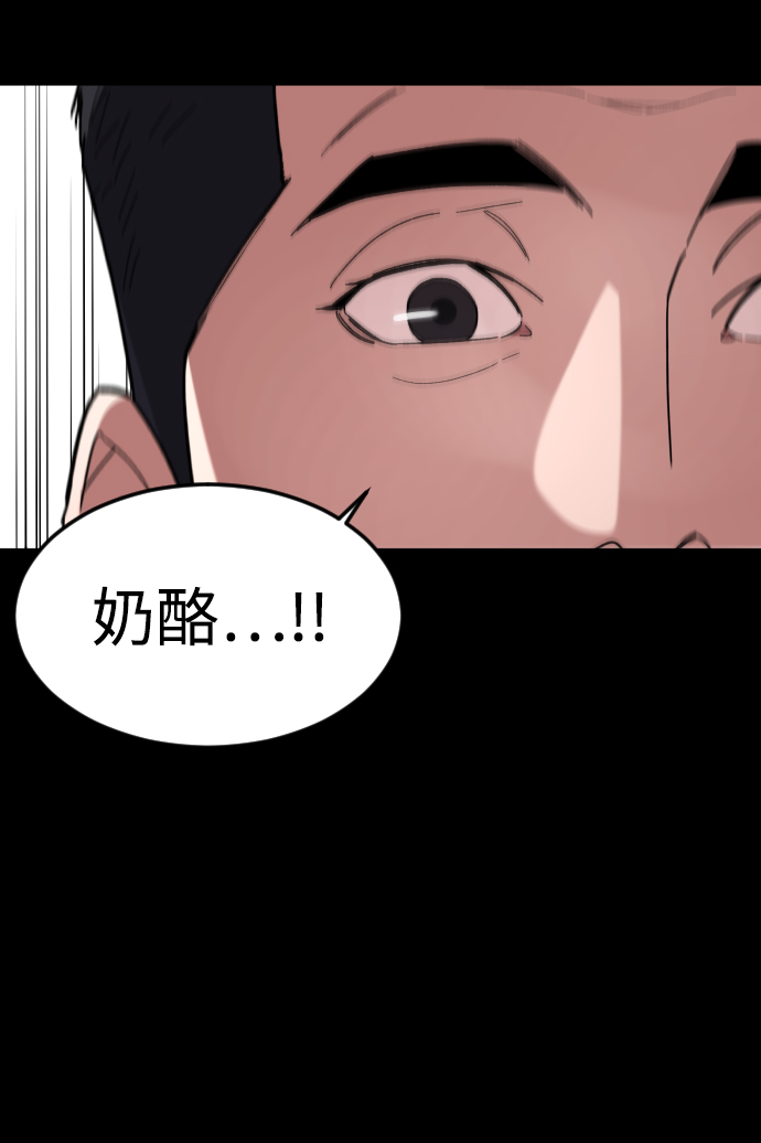 [第35话] 离开的理由44