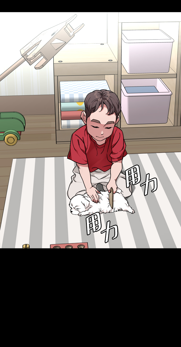 [第35话] 离开的理由45